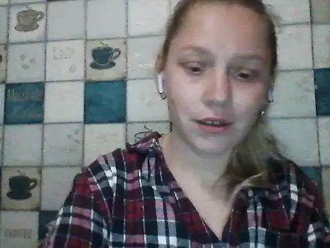 Anna wey online show from 04-27-26, 06:17