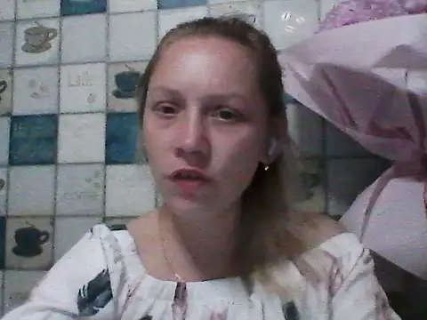 Anna wey online show from 06-14-26, 07:16