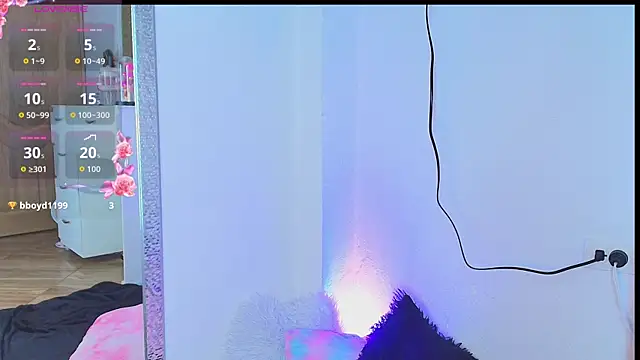 maddie 18 online show from 11-08-25, 12:22