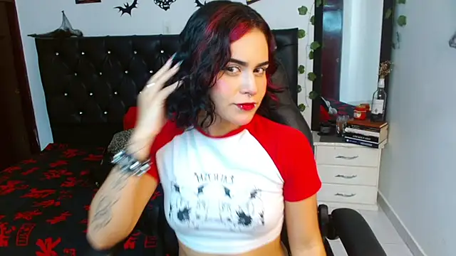 veronica luar online show from 02-20-26, 07:25