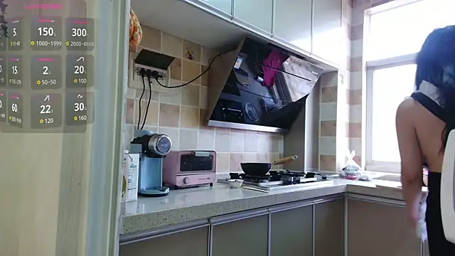 nanaliu6 online show from 03-17-25, 09:55