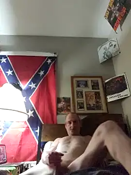 Snapshot of Dara4q chatting on 02-06-25, 04:53 Dara4q online show from 02-06-25, 04:53