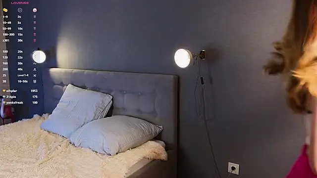 soft babe online show from 02-08-25, 11:12