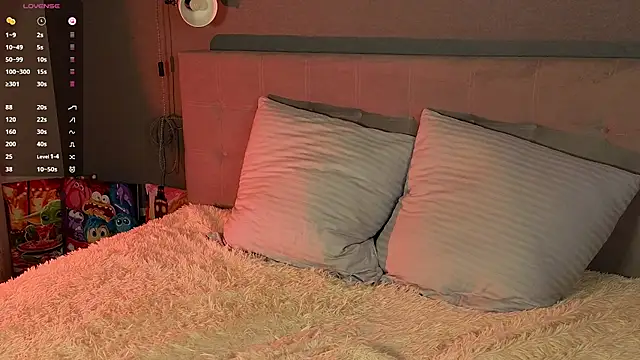 soft babe online show from 03-12-25, 01:36