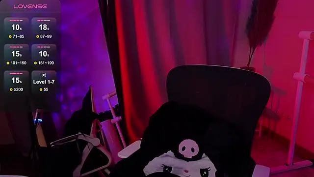 Snapshot of lissaros chatting on 11-26-25, 05:19 lissaros online show from 11-26-25, 05:19