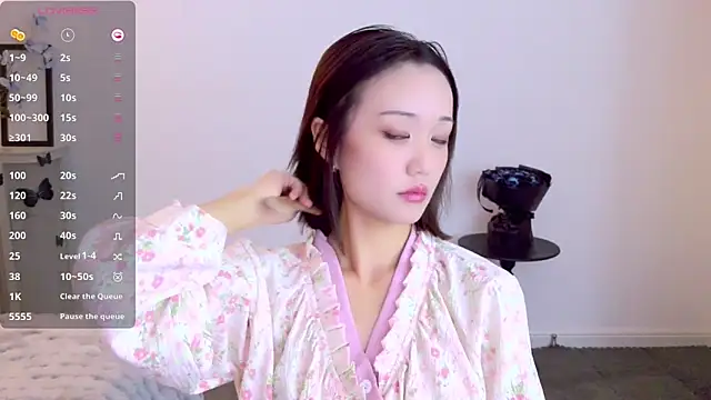 Snapshot of _misayu_99 chatting on 11-05-25, 03:28 misayu 99 online show from 11-05-25, 03:28