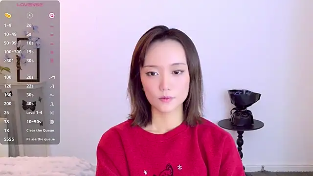 Snapshot of _misayu_99 chatting on 11-23-25, 04:34 misayu 99 online show from 11-23-25, 04:34