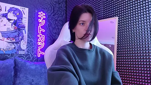 roxy riot  online show from 02-28-25, 01:26