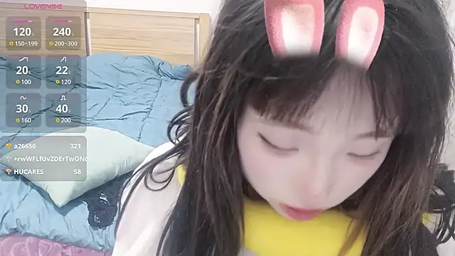 Snapshot of vi-vi-11 chatting on 03-01-25, 05:20 vi-vi-11 online show from 03-01-25, 05:20