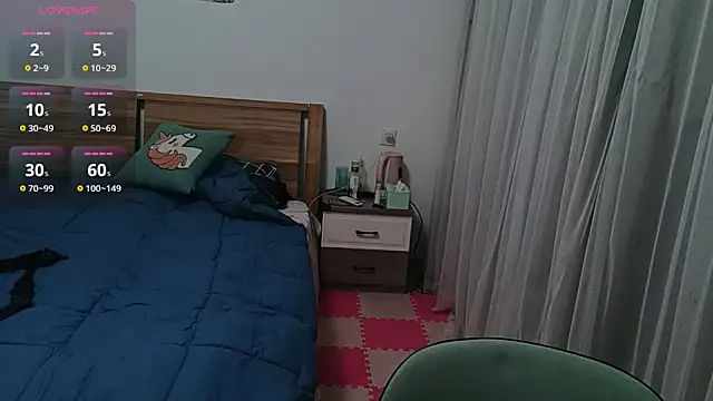 Snapshot of vi-vi-11 chatting on 03-01-25, 01:18 vi-vi-11 online show from 03-01-25, 01:18