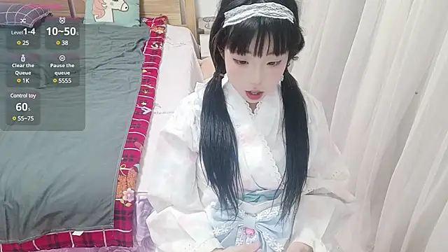 Snapshot of vi-vi-11 chatting on 03-07-25, 02:12 vi-vi-11 online show from 03-07-25, 02:12