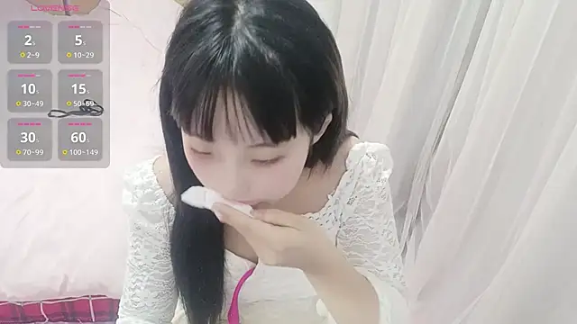 Snapshot of vi-vi-11 chatting on 03-11-25, 01:45 vi-vi-11 online show from 03-11-25, 01:45