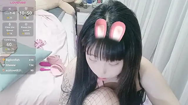 Snapshot of vi-vi-11 chatting on 03-18-25, 04:26 vi-vi-11 online show from 03-18-25, 04:26