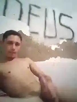 Snapshot of shuelldin chatting on 03-11-25, 11:55 shuelldin online show from 03-11-25, 11:55