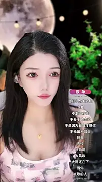 Snapshot of vv-77 chatting on 09-09-25, 06:57 vv-77 online show from 09-09-25, 06:57