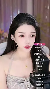 Snapshot of vv-77 chatting on 09-11-25, 06:46 vv-77 online show from 09-11-25, 06:46