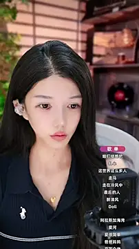 Snapshot of vv-77 chatting on 09-15-25, 05:13 vv-77 online show from 09-15-25, 05:13