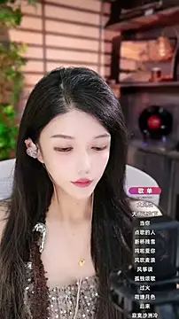 Snapshot of vv-77 chatting on 09-17-25, 04:19 vv-77 online show from 09-17-25, 04:19