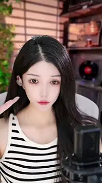 Snapshot of vv-77 chatting on 09-20-25, 05:58 vv-77 online show from 09-20-25, 05:58