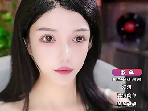 Snapshot of vv-77 chatting on 09-29-25, 08:19 vv-77 online show from 09-29-25, 08:19