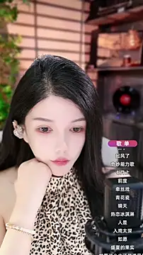 Snapshot of vv-77 chatting on 09-29-25, 08:24 vv-77 online show from 09-29-25, 08:24