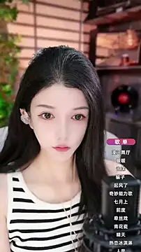 Snapshot of vv-77 chatting on 09-30-25, 05:40 vv-77 online show from 09-30-25, 05:40