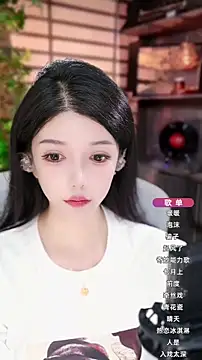 Snapshot of vv-77 chatting on 10-01-25, 04:46 vv-77 online show from 10-01-25, 04:46