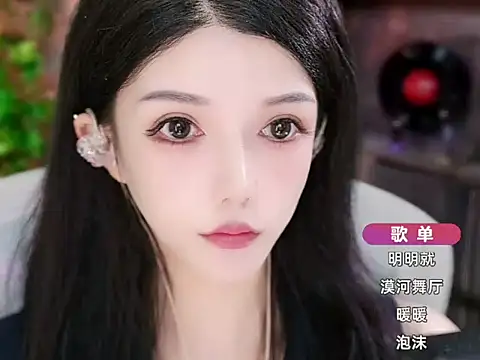 Snapshot of vv-77 chatting on 10-04-25, 09:29 vv-77 online show from 10-04-25, 09:29