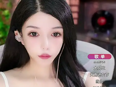 Snapshot of vv-77 chatting on 10-04-25, 09:35 vv-77 online show from 10-04-25, 09:35