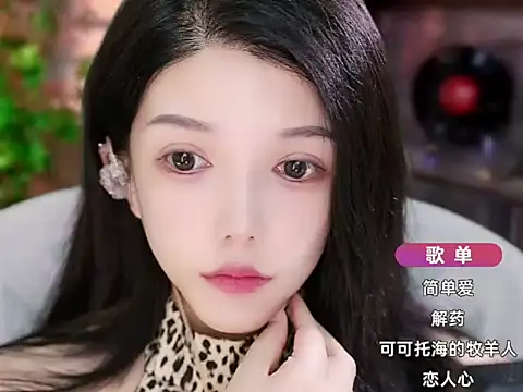 Snapshot of vv-77 chatting on 10-05-25, 07:34 vv-77 online show from 10-05-25, 07:34