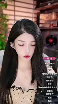 Snapshot of vv-77 chatting on 10-06-25, 05:32 vv-77 online show from 10-06-25, 05:32