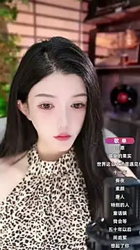 Snapshot of vv-77 chatting on 10-08-25, 06:05 vv-77 online show from 10-08-25, 06:05