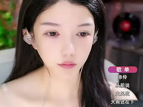 Snapshot of vv-77 chatting on 10-09-25, 09:40 vv-77 online show from 10-09-25, 09:40