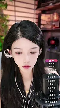 Snapshot of vv-77 chatting on 10-11-25, 05:55 vv-77 online show from 10-11-25, 05:55