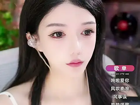 Snapshot of vv-77 chatting on 10-13-25, 09:42 vv-77 online show from 10-13-25, 09:42