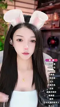 Snapshot of vv-77 chatting on 10-14-25, 05:36 vv-77 online show from 10-14-25, 05:36