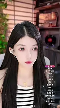 Snapshot of vv-77 chatting on 10-18-25, 05:46 vv-77 online show from 10-18-25, 05:46