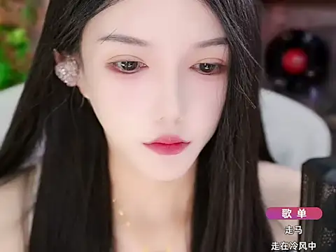 Snapshot of vv-77 chatting on 10-20-25, 06:03 vv-77 online show from 10-20-25, 06:03