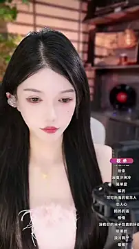 Snapshot of vv-77 chatting on 10-20-25, 06:08 vv-77 online show from 10-20-25, 06:08