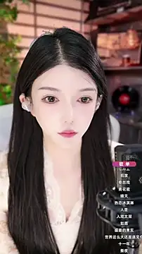 Snapshot of vv-77 chatting on 10-21-25, 05:24 vv-77 online show from 10-21-25, 05:24