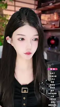 Snapshot of vv-77 chatting on 10-22-25, 05:45 vv-77 online show from 10-22-25, 05:45