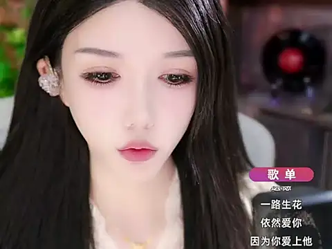 Snapshot of vv-77 chatting on 10-24-25, 05:09 vv-77 online show from 10-24-25, 05:09