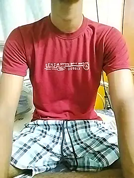 bong crave online show from 07-28-26, 01:43