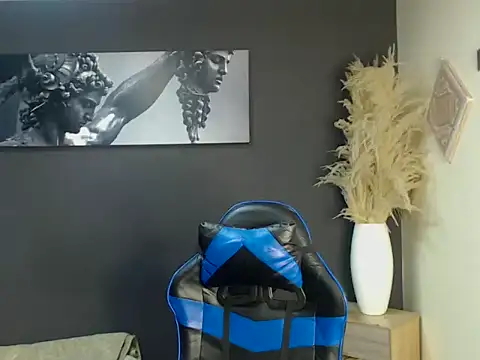 Snapshot of mchissexx chatting on 11-11-25, 04:07 mchissexx online show from 11-11-25, 04:07