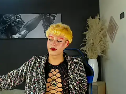 Snapshot of mchissexx chatting on 11-16-25, 04:07 mchissexx online show from 11-16-25, 04:07