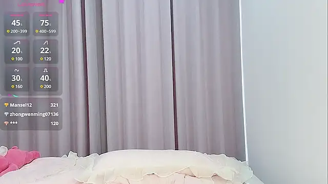 yunyun121 online show from 03-20-25, 12:11