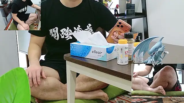 YARASERO-kun online show from 02-10-26, 03:21