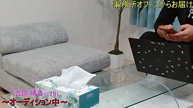 YARASERO-kun online show from 07-13-26, 01:41