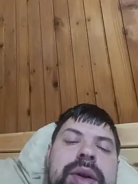 Snapshot of xxxdeo chatting on 02-28-25, 06:43 xxxdeo online show from 02-28-25, 06:43