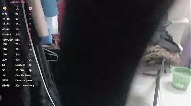 Snapshot of a-lian chatting on 03-17-25, 01:24 a-lian online show from 03-17-25, 01:24